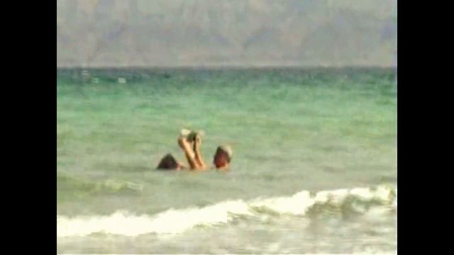 мертвое море 2 купание женька смотреть онлайн