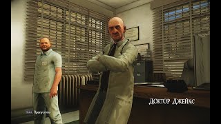 Darkness II [Тьма 2] # 6 Давайте выясним происхождение тьмы внутри нас. Лабиринт разума смотреть онлайн