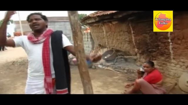 Emi Marenu Emi Marenu Ra | Goreti Venkanna Telangana Songs | Folk Songs | Telangana Folk Songs смотреть онлайн
