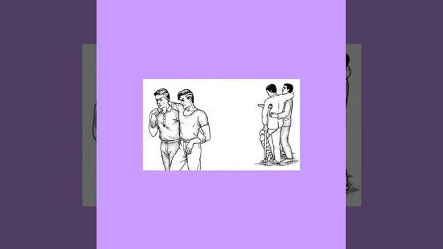 Призентация на тему Помощь пациенту при ходьбе. Поднятие упавшего пациента. смотреть онлайн