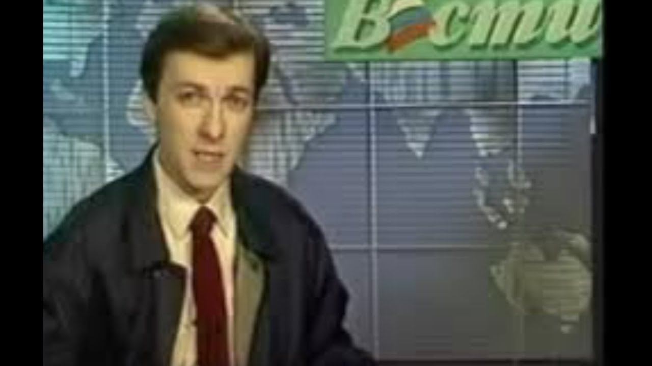 РАСПАД СССР ЗАПИСЬ 26 ДЕКАБРЯ 1991 ГОДА смотреть онлайн