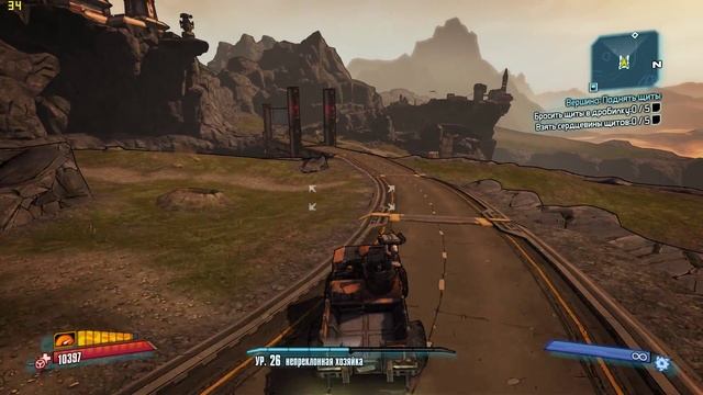 Borderlands 2 on GTX970 and FX 8320 (PhysX High) смотреть онлайн