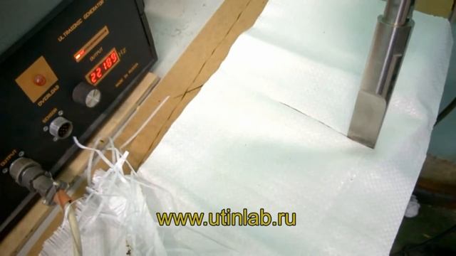 Ультразвуковая резка полипропиленовой ткани (тест) смотреть онлайн