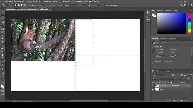 Как сделать коллаж в Photoshop смотреть онлайн