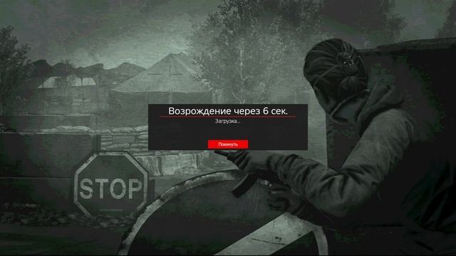 Ночные воришки. Самый быстрый подбор пароля - DayZ смотреть онлайн