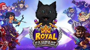 Супер Кот играет в детские мультяшные карты ? Royal Rampage