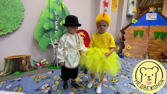 Уфа, К.Маркса 15/2. Театрализованное представление смотреть онлайн