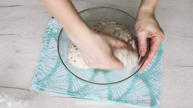 ЗЛАКОВЫЙ? ДОМАШНИЙ ХЛЕБ НА ПШЕНИЧНОЙ ЗАКВАСКЕ//CEREAL HOMEMADE BREAD WITH WHEAT STARTER смотреть онлайн