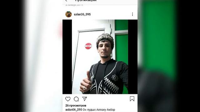Ему п**** на знаком и правительства Он живет так как хочет он смотреть онлайн