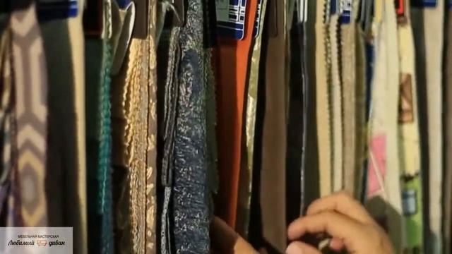 Обзор мебельных тканей #мебельныеткани #перетяжкамебели смотреть онлайн