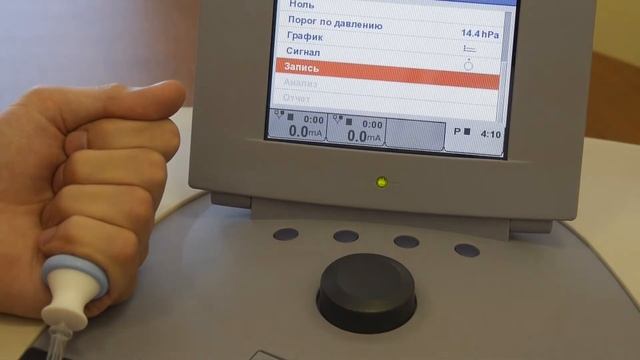 Myomed 632 - аппарат для реализации БОС по ЭМГ и давлению смотреть онлайн
