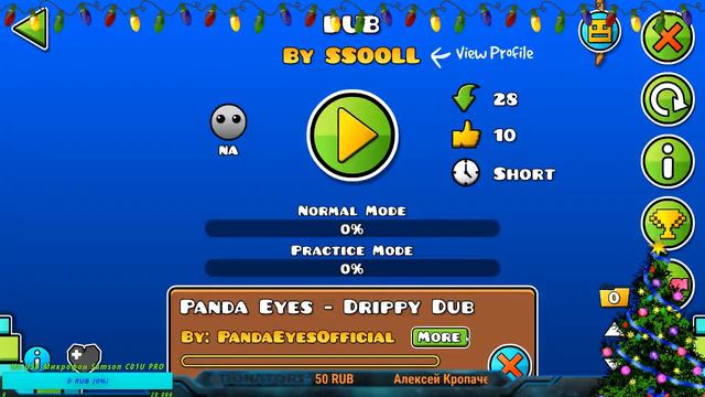 Предновогодний стрим по Geometry Dash Request ON,d STREAM!!! [RUS] смотреть онлайн