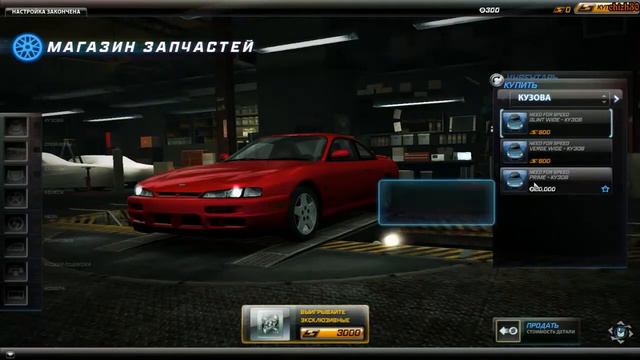 Let's Play Need for Speed: World смотреть онлайн