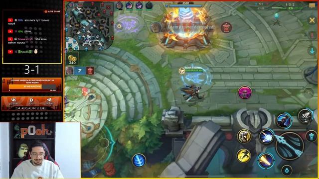 ОБА АККАУНТА В Д1, ДОВОДИМ ДО МАСТЕРА/BEST ADC GAMEPLAY/LOL WILDRIFT STREAM смотреть онлайн