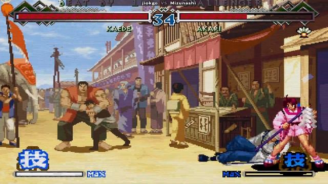 Decoding the Thrilling Encounter: The Last Blade 2 jiokgo vs Mizunashi смотреть онлайн