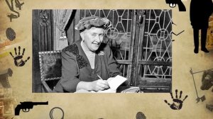 Агата Кристи. Интересные факты биографии