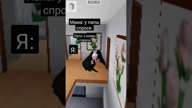Если поставите лайк я сниму про роблокс смотреть онлайн
