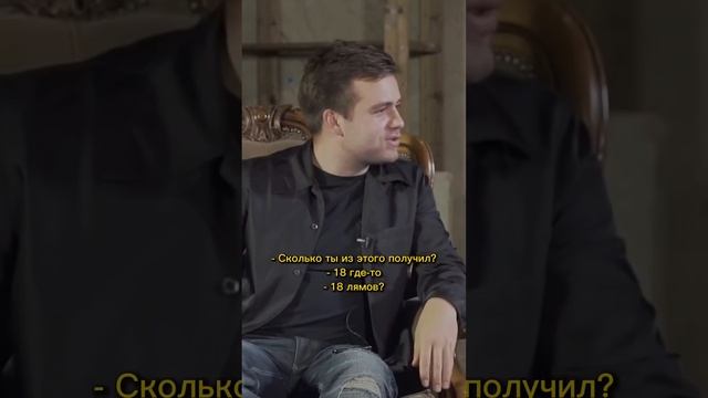 Продажа Caramba TV | Макс +100500 Голополосов смотреть онлайн