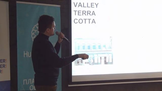 HubHubHub.com: Место Культурного наследия в Метавселенной. Федор Бойцов смотреть онлайн