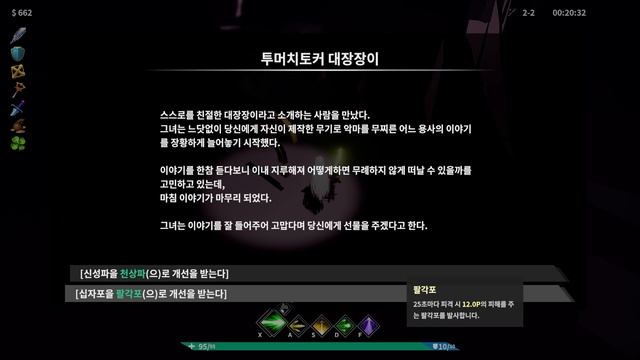 Sentimental K #5 : More Sentimentally ❤ смотреть онлайн