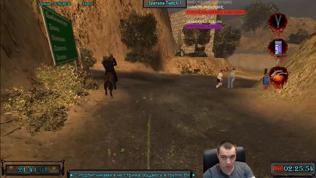 Postal 2 Кооператив классический постал (21+) ☭