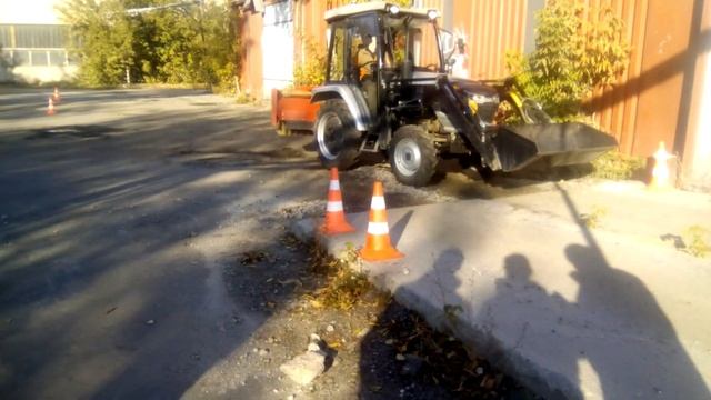 Трактор "Скаут Т-254С" .Вождение смотреть онлайн