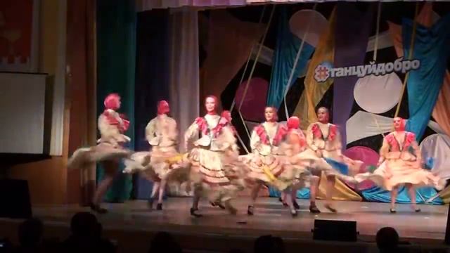 "Молодичка" народный коллектив ансамбль танца "Калейдоскоп"г. Далматово Курганская область смотреть онлайн