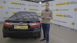 TOYOTA CAMRY Б/У за 1 МИЛЛИОН РУБЛЕЙ! СТОИТ ЛИ ТОГО?