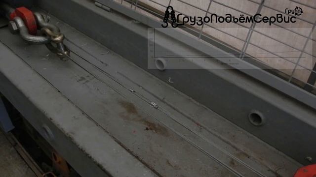 Тест испытания Строп канатный кольцевой в чехле г/п 2,0т. смотреть онлайн