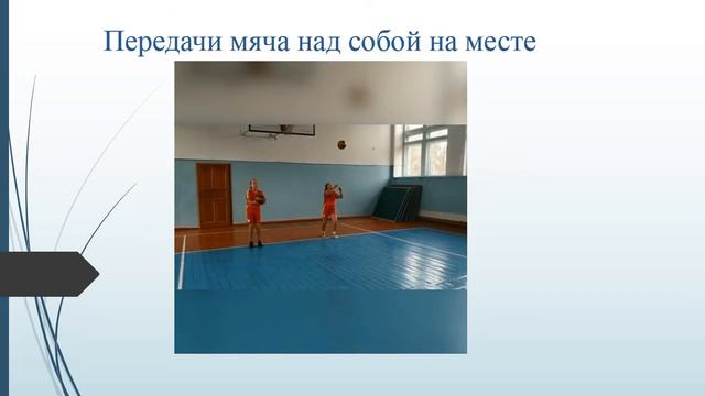 Физическая культура 1 четверть Урок №15 6 класс смотреть онлайн