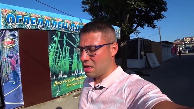 Все о ценах в Болгарии. Сколько тратим на еду и развлечения? смотреть онлайн