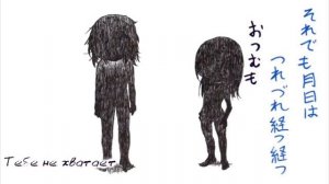 Hatsune Miku - You're a Useless Kid (rus sub)