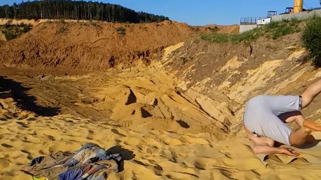 Подскользнулся смотреть онлайн