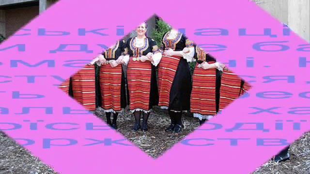Презентация Болгарии, представление страны Болгария смотреть онлайн