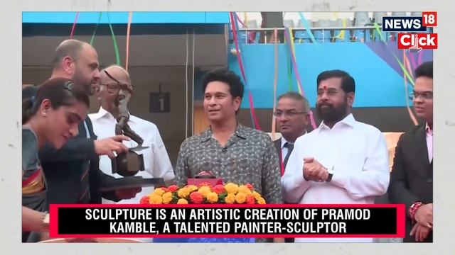 Sachin Tendulkar's Statue Inaugurated in Mumbai's Wankhede Stadium | Sachin Tendulkar | N18V смотреть онлайн