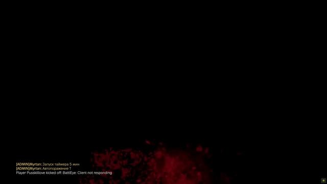 DayZ глазами НОВИЧКА в 2023 году смотреть онлайн