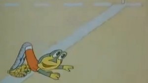 Квака задавака