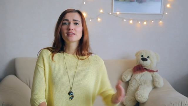 Как перестать думать о том, что о тебе думают другие люди? смотреть онлайн