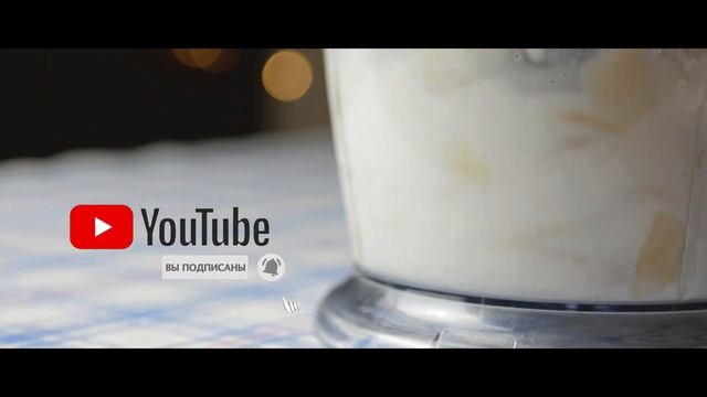 Тайны Кухни