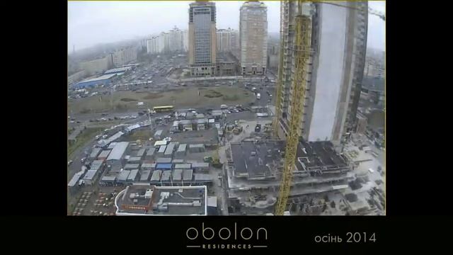 Obolon Residences: 4,5 роки за 45 секунд смотреть онлайн