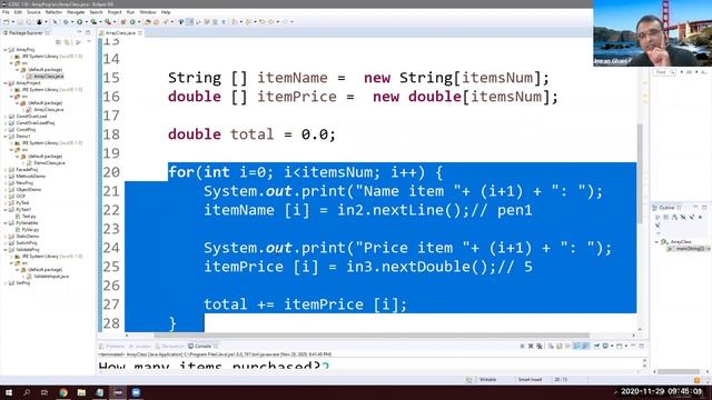 Java Array Loop dynamically insert and display values using Eclipse смотреть онлайн