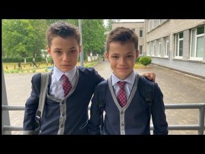 УРА! КАНИКУЛЫ!  Прямой эфир.