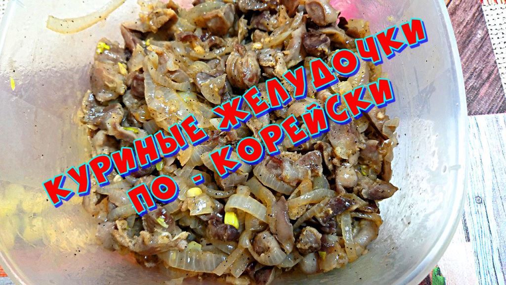 Дачная жизнь / Домашние рецепты