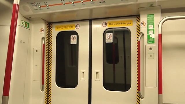 MTR Tung Chung Line K-Train Sunny Bay to Tung Chung