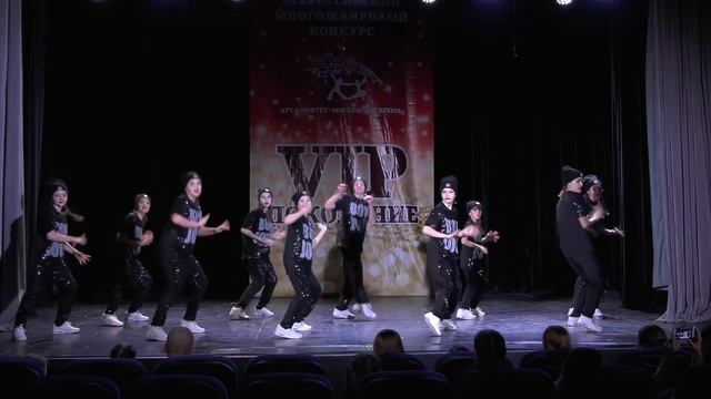 "I feel good". Конкурс "VIP поколение". 31.03.2019г. смотреть онлайн