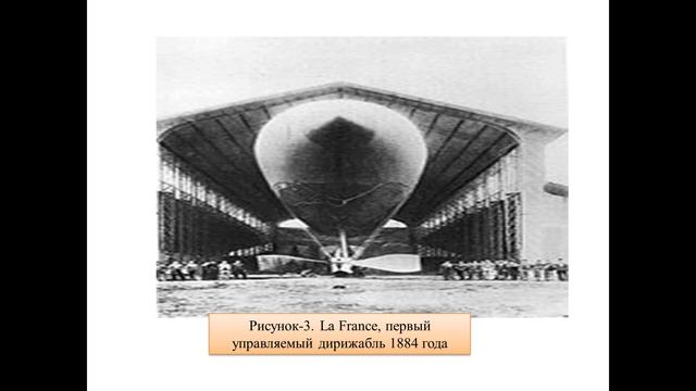 Ахметов Б.К. - Общий курс транспорта. Лекция 8 смотреть онлайн