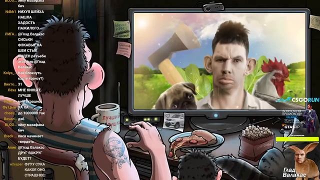 ГЛАД ВАЛАКАС наткнулся на АСУЖДЕНИЕ в друг вокруг l Самые рофельные моменты в друг вокруг смотреть онлайн