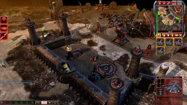 Command & Conquer 3: Tiberium Wars | НОД | Сараево [9/15]