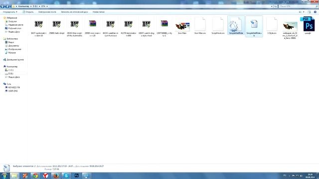 Как установить скриптовый мод в GTA 4 // How to install scripts mod for GTA 4 смотреть онлайн