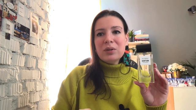 Полный обзор на все парфюмы бренда Genyum смотреть онлайн
